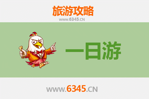 伊春乌马河自驾一日游攻略：探秘小兴安岭的秋日童话