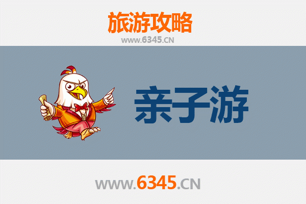 伊春乌马河亲子游攻略：探秘小兴安岭的自然课堂