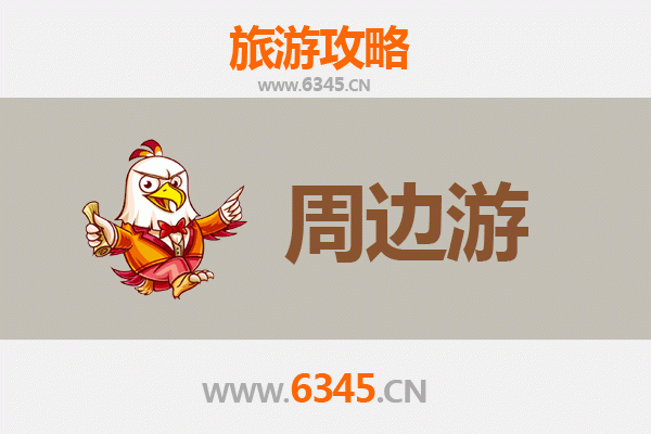 伊春乌马河周边游攻略：探秘小兴安岭的绿色宝藏