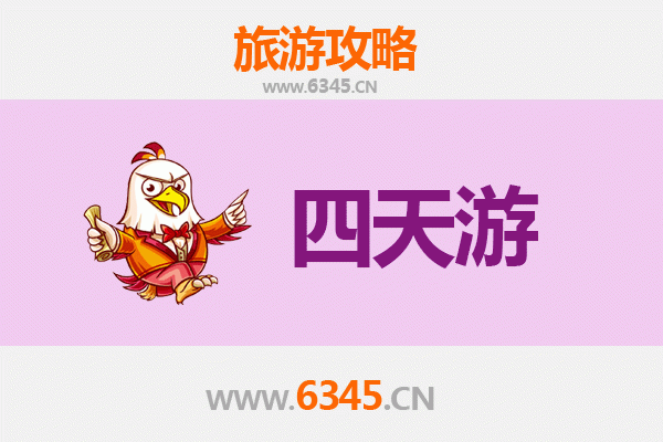 伊春乌马河四天三夜深度游攻略：森林秘境与生态之旅
