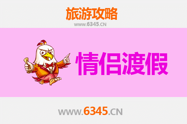 伊春乌马河情侣浪漫之旅：森林秘境中的爱情时光