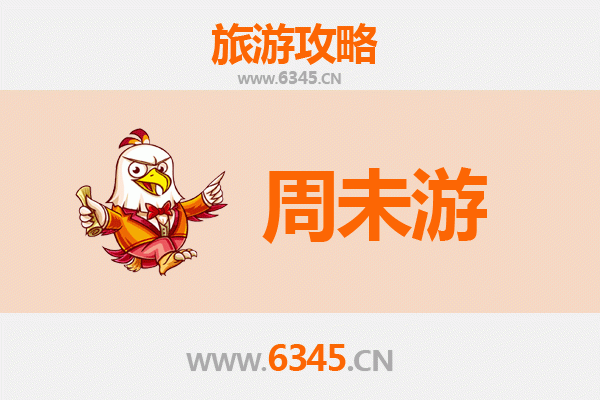 伊春乌马河周末游攻略：探秘小兴安岭的绿色宝藏
