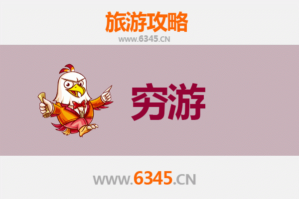 伊春乌马河穷游攻略：一个人的自然探索之旅