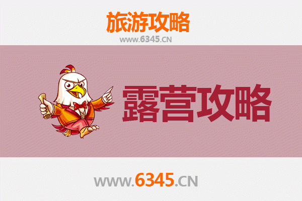 伊春乌马河周边露营胜地全攻略：原始森林与纯净河畔的野趣体验