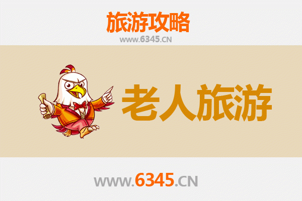 伊春乌马河银发之旅：慢游林都，乐享自然养生天堂