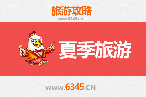 伊春乌马河夏季避暑胜地：探秘北国绿肺的清凉之旅