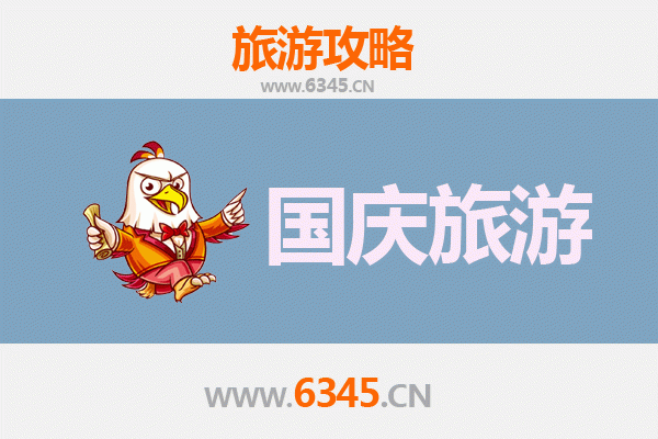 十一伊春乌马河小众省钱攻略：避开人潮，独享秋色秘境