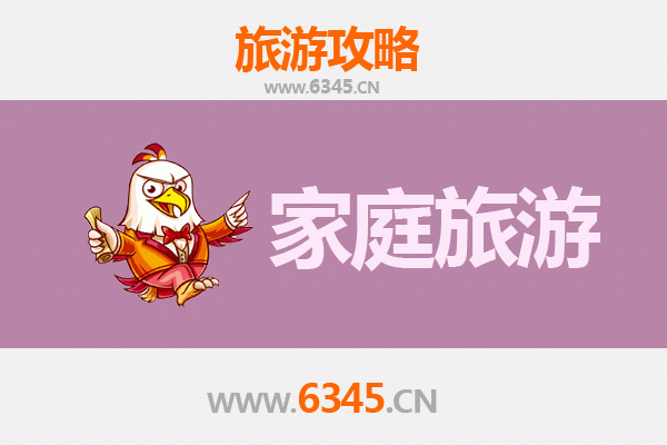 伊春乌马河家庭旅游全攻略：探秘林都秘境，乐享亲子时光